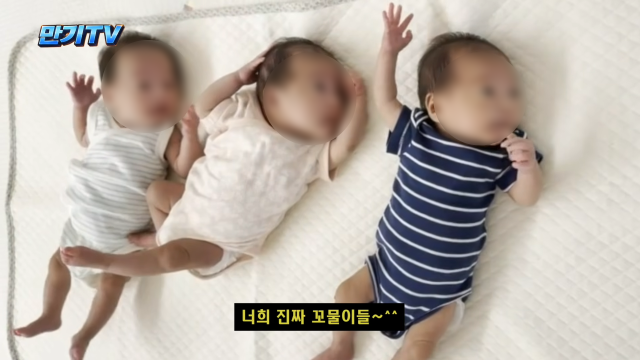 유튜브 채널 '만기TV_환장의 커플'