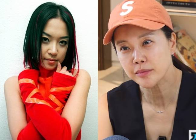 사진=서울신문 DB, 유튜브 ‘밉지않은 관종언니’ 캡처