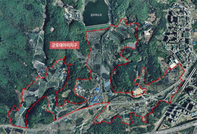 군포대야미 공공주택지구 항공도. (LH 제공)