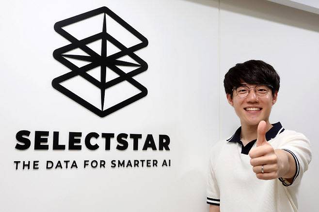 김세엽 셀렉트스타 대표. 사진=이데일리 DB