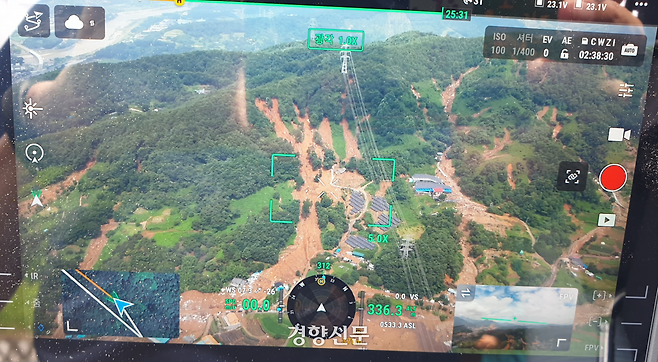 2025년 7월 경남 산청군 산청읍 내부마을 와룡산 산사태 드론사진. 경향신문 자료사진
