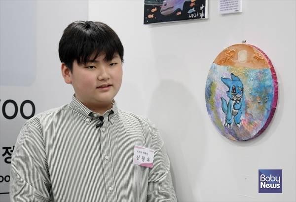 애니메이터를 꿈꾸며 상상을 현실로 그려내는 신정우 작가. 소장섭 기자 ⓒ베이비뉴스