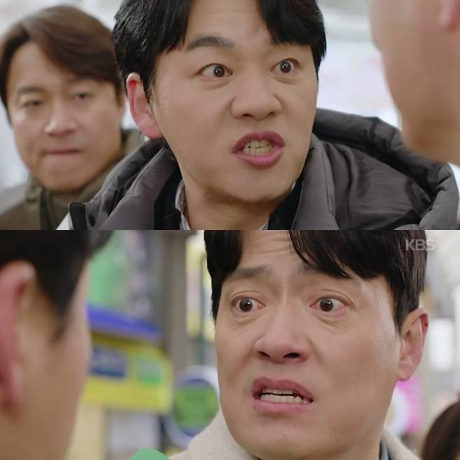 사진=유튜브 채널 ‘KBS Drama’ 캡처