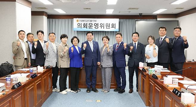 초대 운영위. 전남광주통합특별시의회 제공