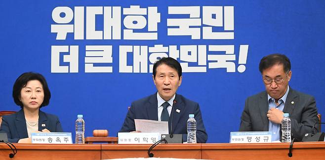 이학영 더불어민주당 전국당원대회준비위원장이 7일 국회에서 열린 전준위 제3차 회의에 참석해 모두발언을 하고 있다. 오승현 기자 2026.07.07
