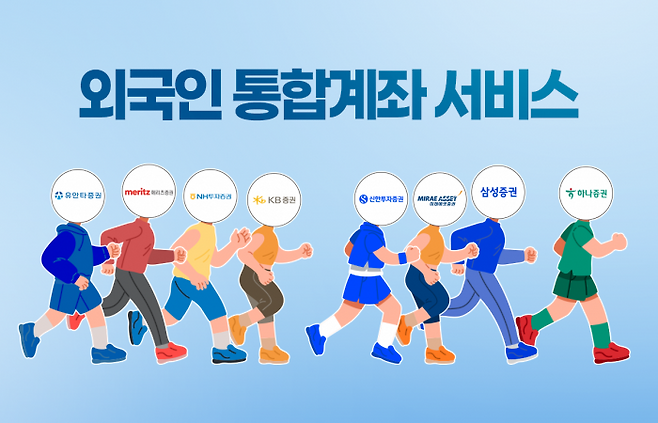 그래픽=이찬희 기자