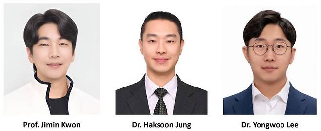 (왼쪽부터) 권지민 교수, 정학순·이용우 박사. KAIST