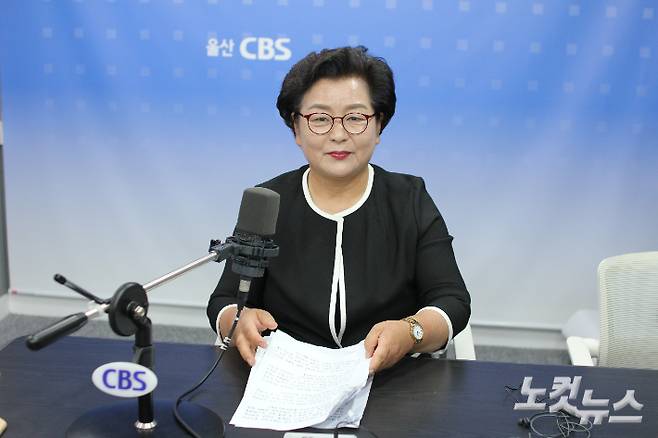 천기옥 울산구청장 당선인이 민선 9기 구정 운영 방향에 대해 설명하고 있다. 반웅규 기자