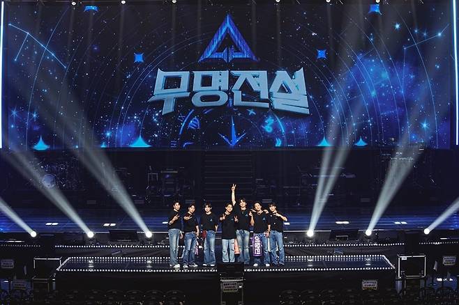 콘서트가든(주)