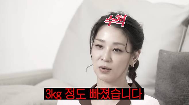 유튜브 채널 '고은언니 한고은'