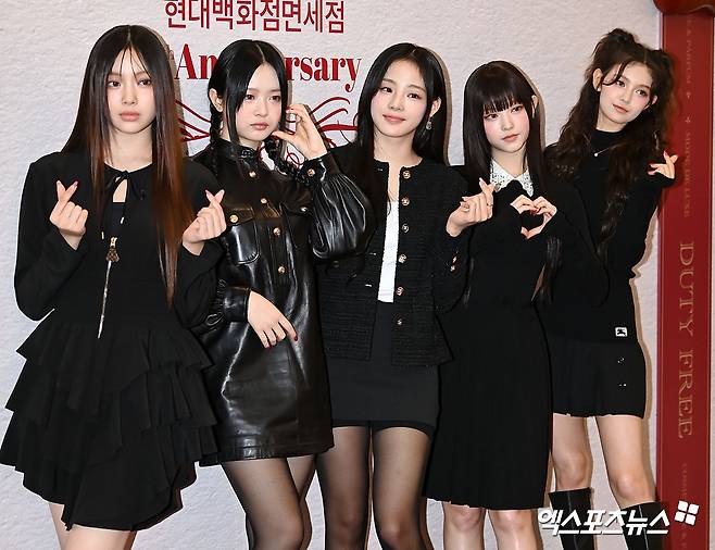 뉴진스.