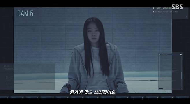 ‘김부장’