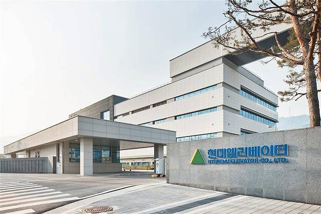현대엘리베이터 충주 스마트캠퍼스 전경.(사진=현대엘리베이터.)