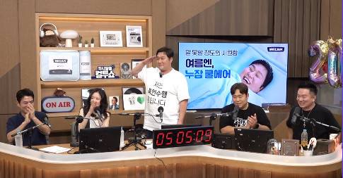 SBS 고릴라