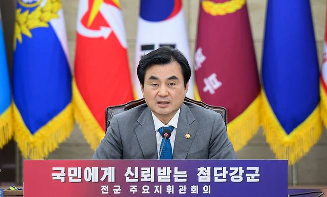 안규백 국방부 장관이 지난 1일 오전 서울 용산구 국방부 대회의실에서 열린 2026년 전반기 전군주요지휘관회의에서 모두발언을 하고 있다. 사진 국방부