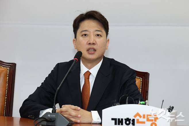 개혁신당 이준석 대표가 발언하고 있는 모습. 윤창원 기자