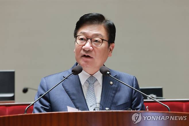 국민의힘 의원총회에서 발언하는 정점식 원내대표 (서울=연합뉴스) 신현우 기자 = 국민의힘 정점식 원내대표가 13일 국회에서 열린 의원총회에 참석해 발언하고 있다. 2026.7.13 nowwego@yna.co.kr