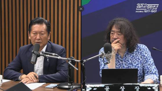 오늘(14일) 정청래 민주당 대표가 출연한 '김어준의 겸손은 힘들다 뉴스공장' 캡처.