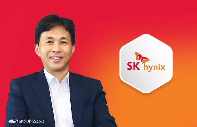곽노정 SK하이닉스 사장. 그래픽=이찬희 기자