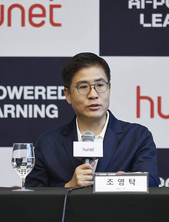 조영탁 휴넷 대표. (사진=휴넷)