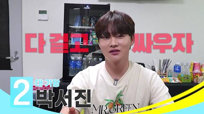 ‘가왕쇼’ 전유진 vs 박서진 vs 홍지윤 (현역가왕 스핀오프) (제공: 티빙)