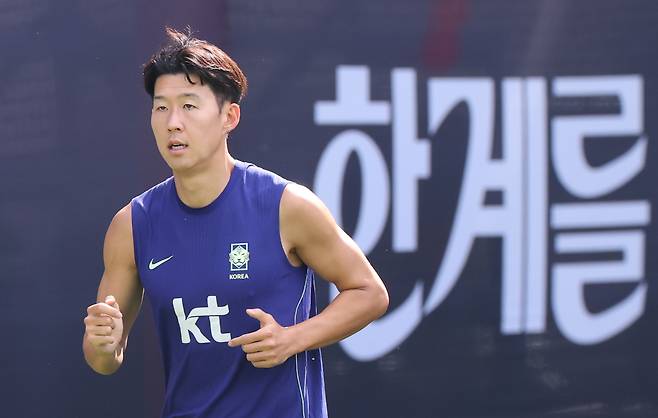 손흥민. 연합뉴스