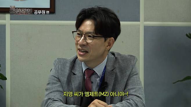 이수지의 팀장역을 연기한 코미디언 정상훈. 유튜브 채널 ‘핫이슈지’ 캡처