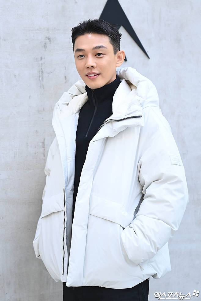 유아인.