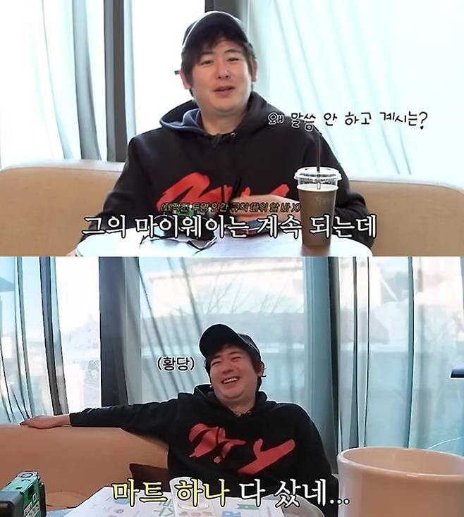 2PM 유튜브