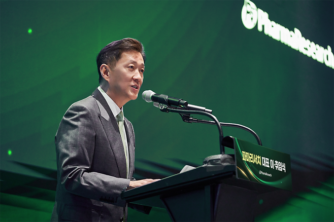 손지훈 파마리서치 대표 모습 (사진=파마리서치)