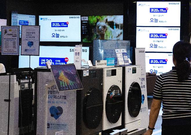 삼성전자 감사 페스티벌. 연합뉴스