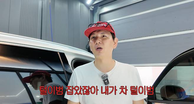 /사진=유튜브 채널 '홍쓴TV'