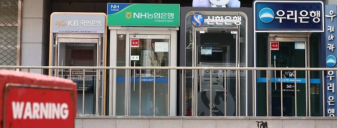 사진=뉴스1