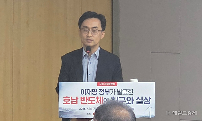 정용훈 카이스트 원자력 및 양자공학과 교수는 “용인 반도체 클러스터와 3대 메가 프로젝트, AI 데이터센터까지 들어가게 되면 막대한 전력이 필요하다. 한국전력을 하나 더 만드는 수준”이라고 짚었다. 박지영 기자.