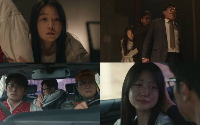 SBS ‘김부장’ 캡처