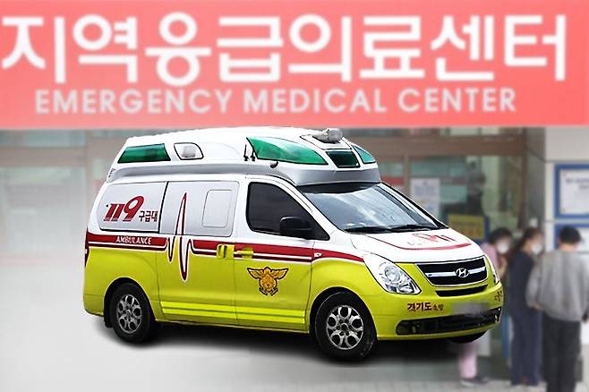 국민일보 제작 이미지.