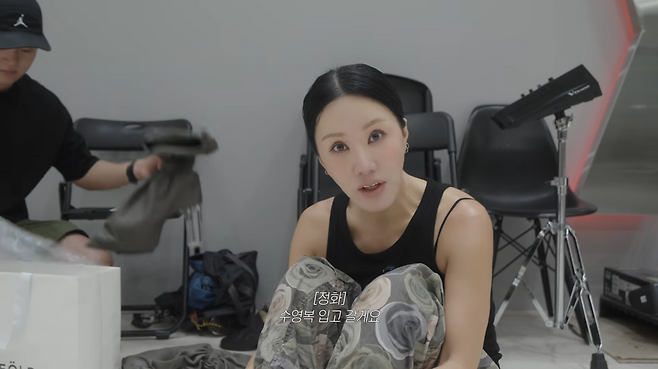유튜브 채널 ‘Umaizing 엄정화TV’