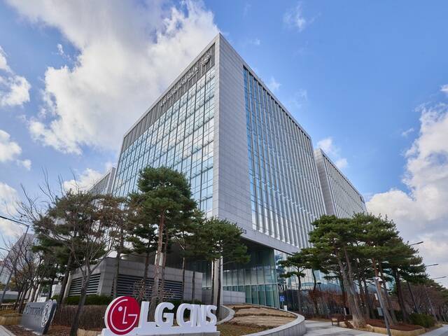 LG CNS가 고용노동부 주관 'K-디지털 트레이닝 AI 캠퍼스' 교육기관으로 선정돼 이달 28일부터 전문 교육과정을 실시한다. /LG CNS
