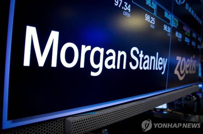 모건스탠리 로고. 사진=연합뉴스
