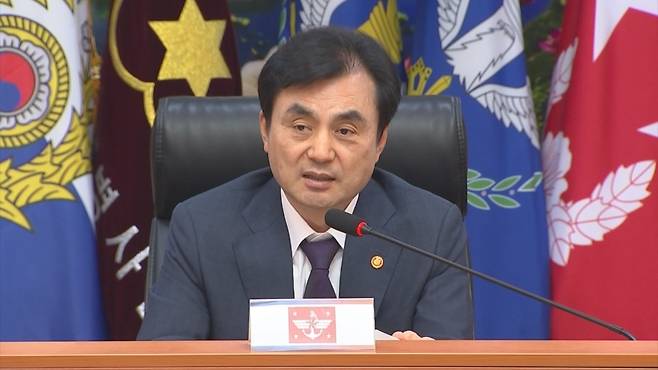 안규백 국방부 장관