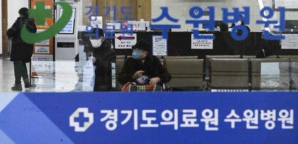 경기도의료원 수원병원. /경인일보DB