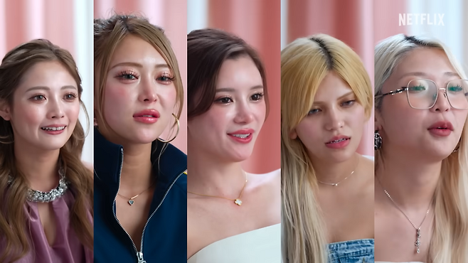 사진출처=넷플릭스 재팬