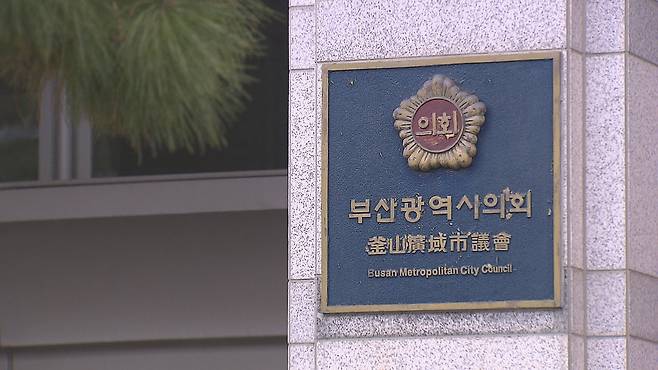 뉴스 관련 사진