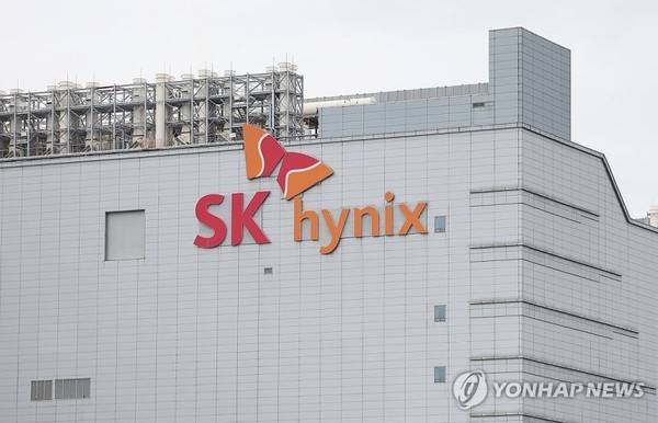 경기도 이천시 SK하이닉스 본사 모습. 사진=연합뉴스.