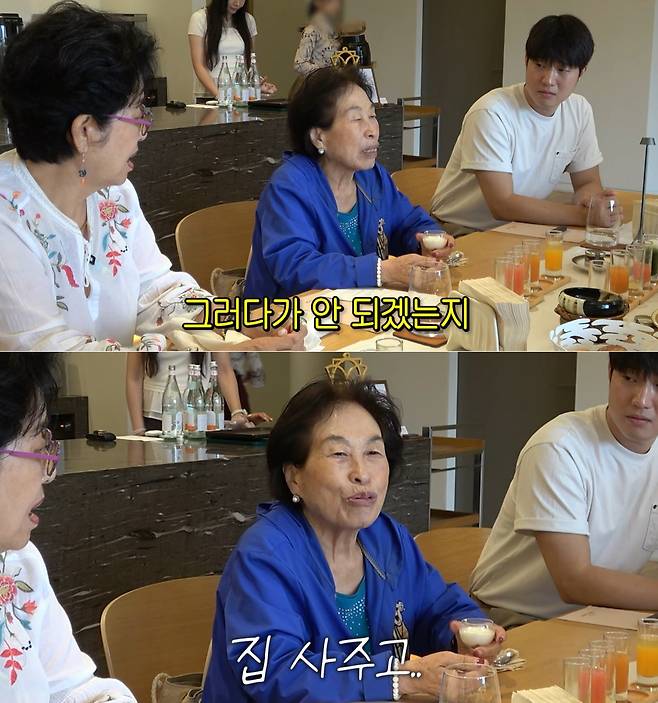 유튜브 채널 '순풍 선우용여' 캡처