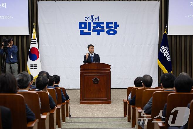 한병도 더불어민주당 당대표 직무대행 겸 원내대표. ⓒ 뉴스1 유승관 기자