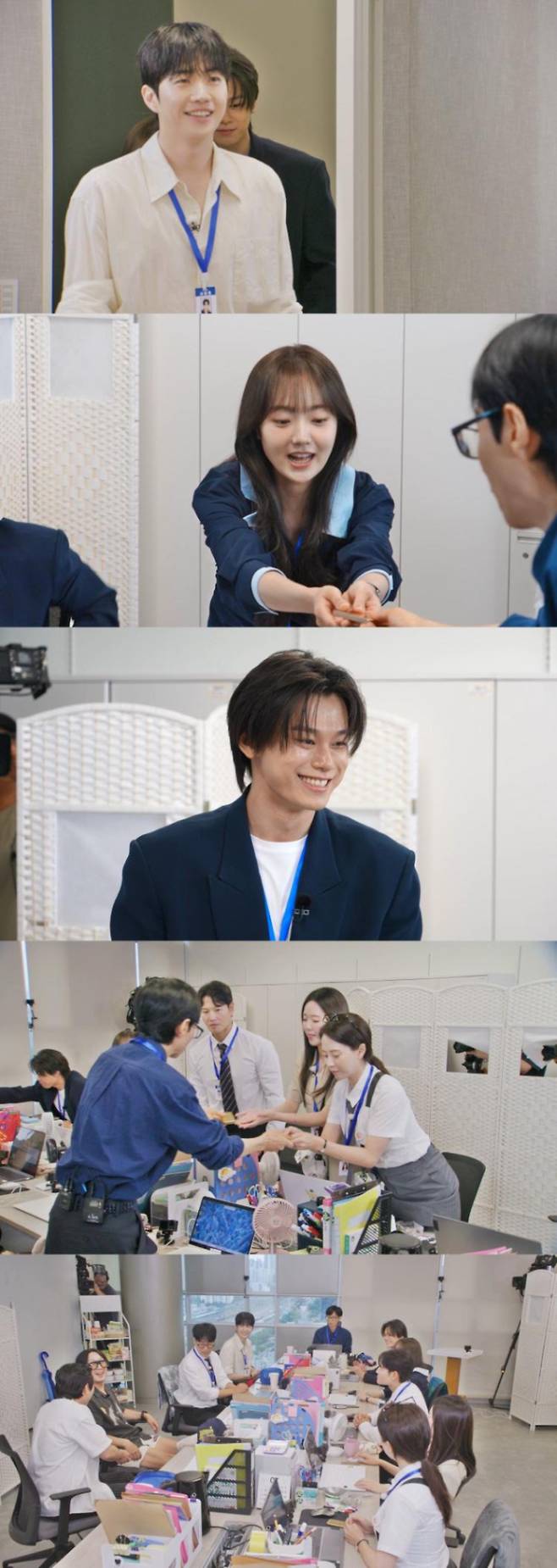 ‘런닝맨’