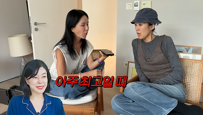 사진=유튜브 채널 '공부왕찐천재 홍진경' 캡처