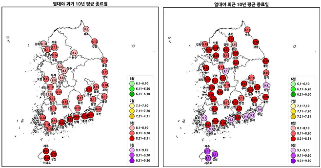 과거 10년의 열대야 평균 종료일(왼쪽)과 최근 10년의 열대야 평균 종료일(오른쪽). 최근 10년에는 9월 열대야 종료일(보라색)이 나타났다. 기상청 제공