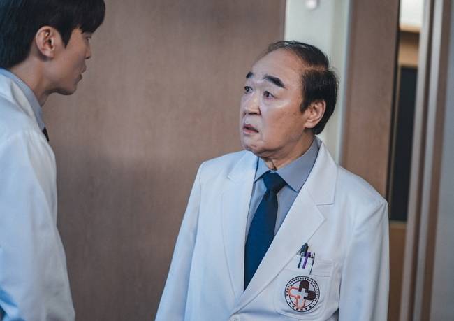 사진=KBS 2TV ‘결혼의 완성’